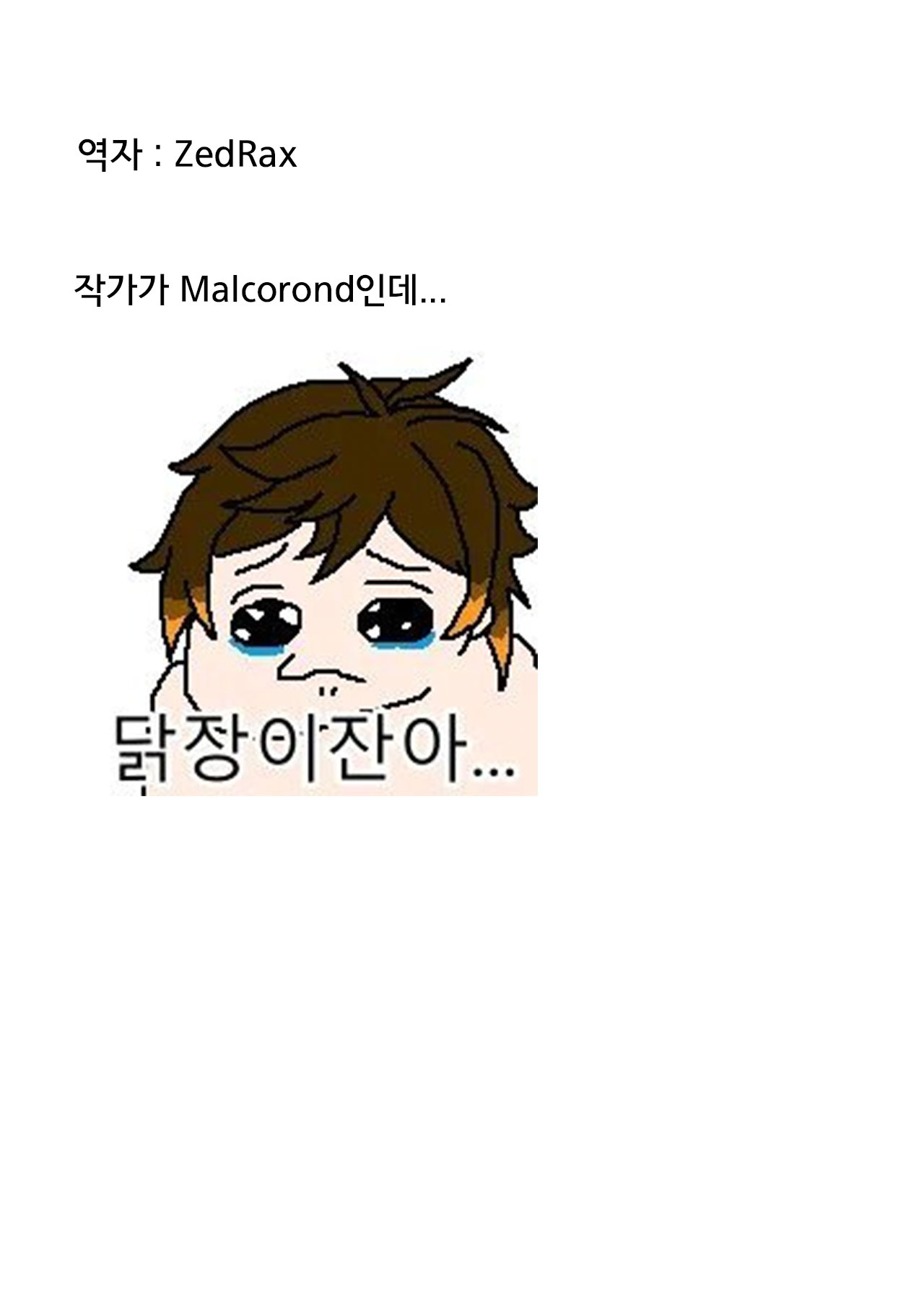 6780ae51fef6337c723f9cc541460137b3545685_1696455581_763_5e44de2499ec042615aa5ddb10e589bff42d032a.jpg